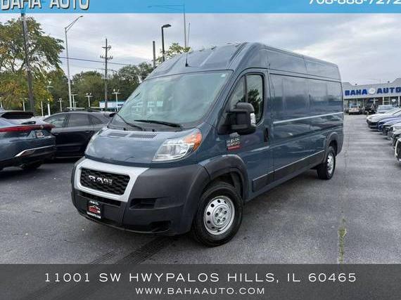 RAM PROMASTER 2500 2019 3C6TRVDG9KE521680 image RAM PROMASTER 2500 2019 3C6TRVDG9KE521680 image